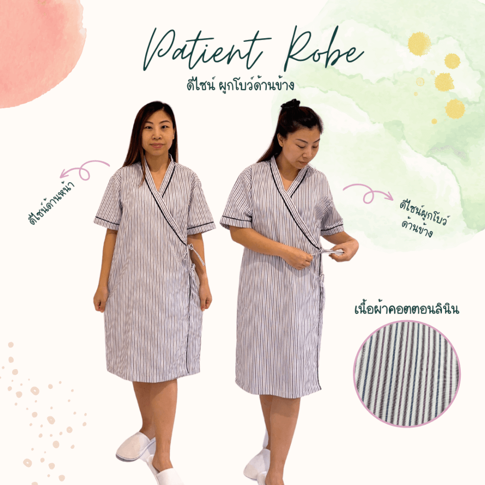 ชุดคลุม แบบผูกโบว์ด้านข้าง ABLOOM 0040098021068_สีชมพูลายก้อนเมฆ ไซซ์ XL_7